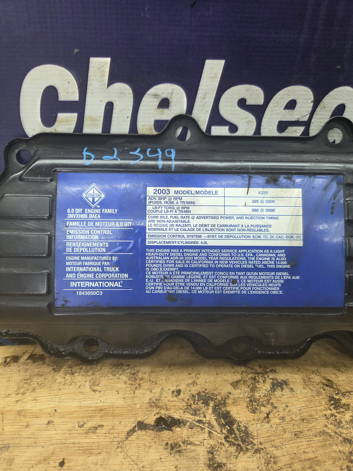 2003-2004.5 "Early" Ford 6.0L Power Stroke Passenger Side Valve Cover