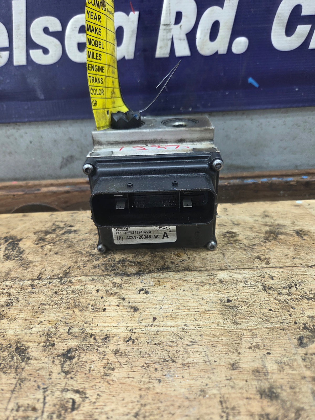 2008-2010 Ford Super Duty F250 F350 ABS Pump Module Control Assembly AC34-2C346-AA