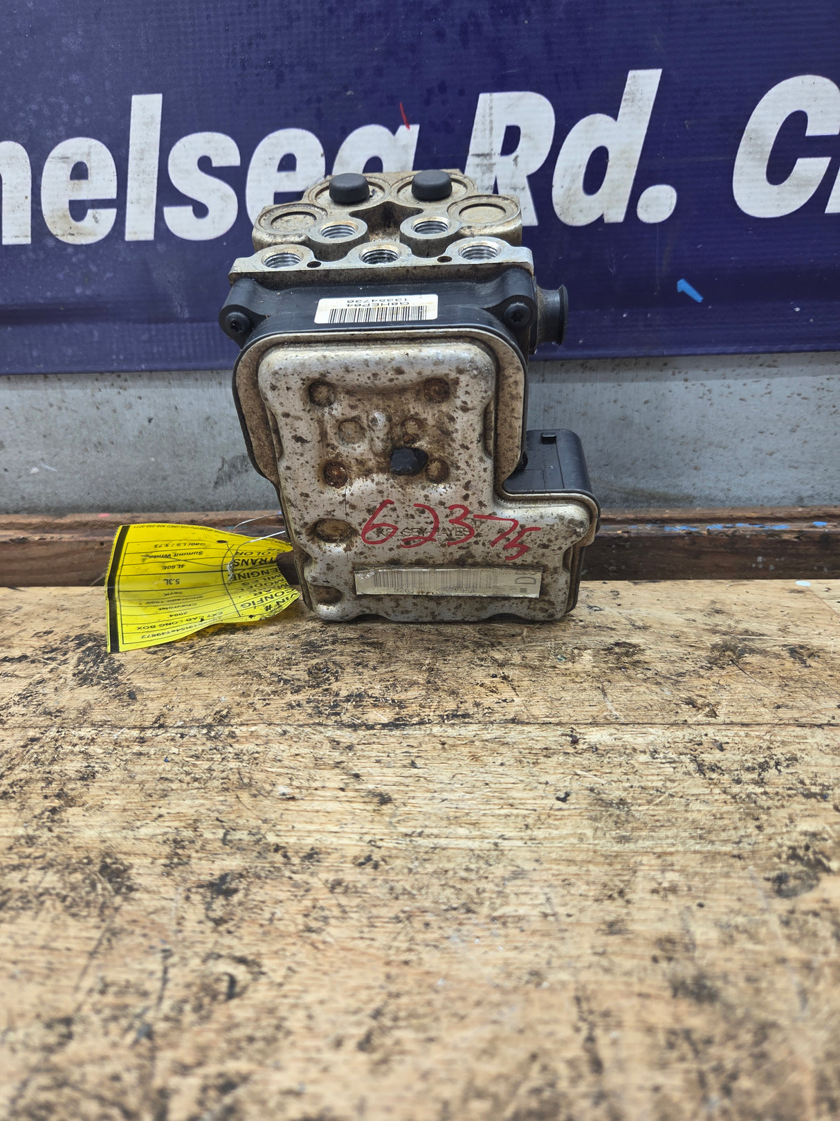 2004 Chevrolet Silverado GMC 1500 ABS Pump Module Control Assembly - 13354736