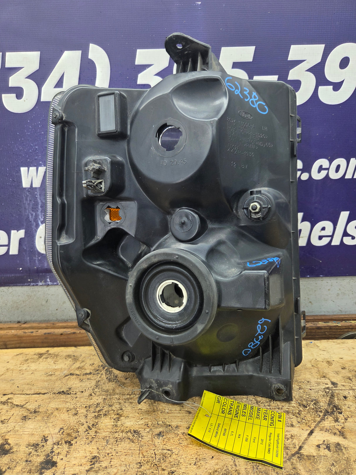 2008-2010 Ford Super Duty F250 F350 F450 F550 LH Driver Side Composite Head Light 44ZH-1849B 8C24-13006-A
