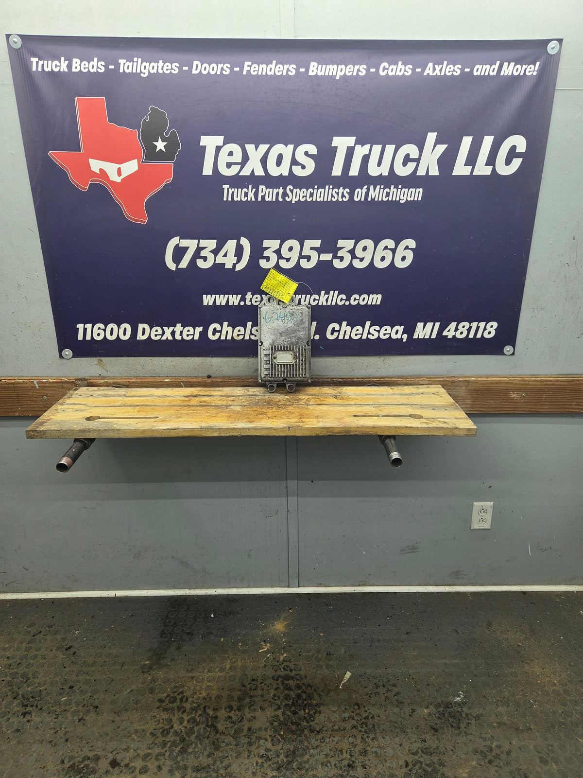 2003-3007 Ford F250 F350 F450 F550 6.0L FICM - 4307357R1