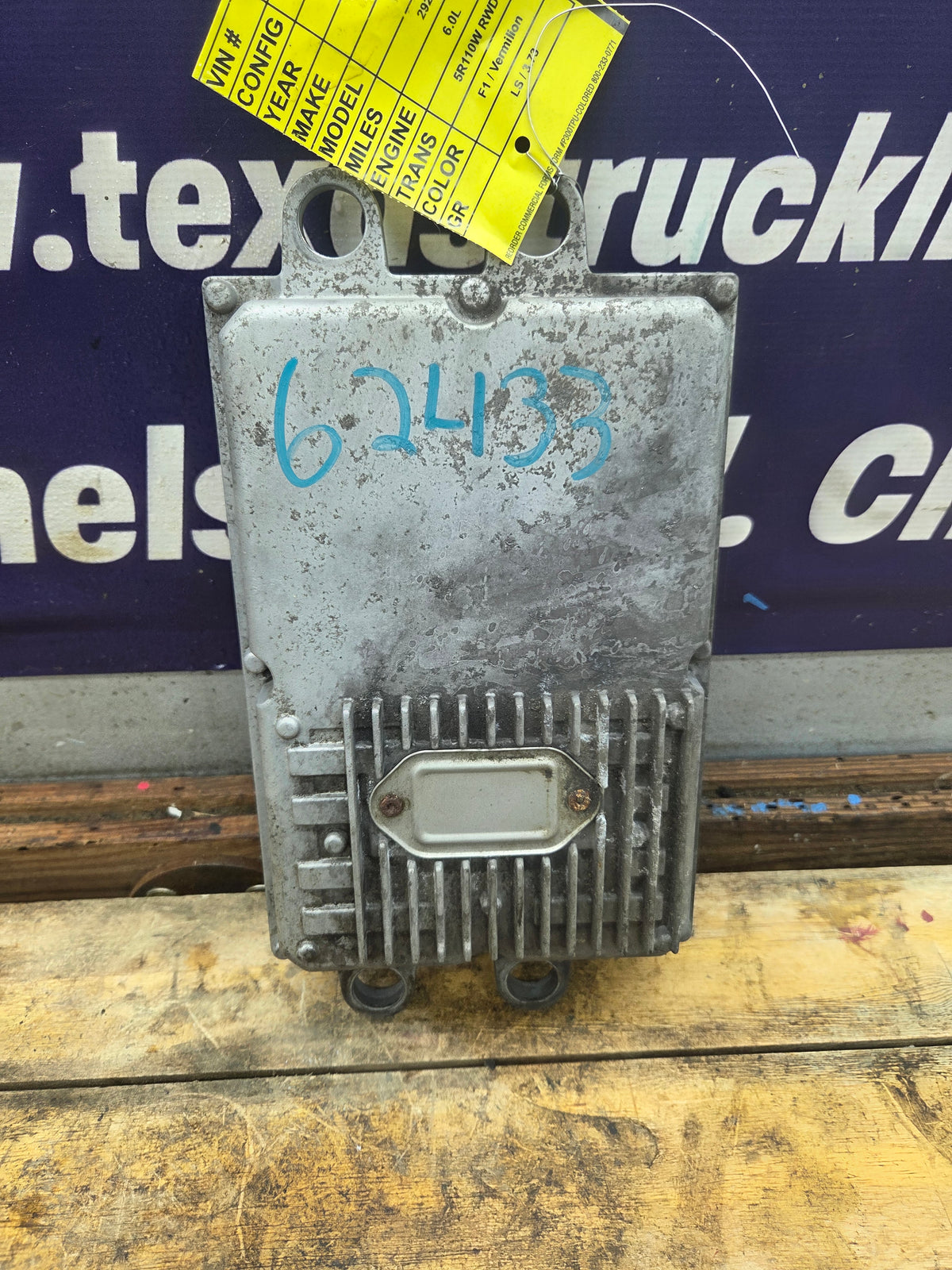 2003-3007 Ford F250 F350 F450 F550 6.0L FICM - 4307357R1