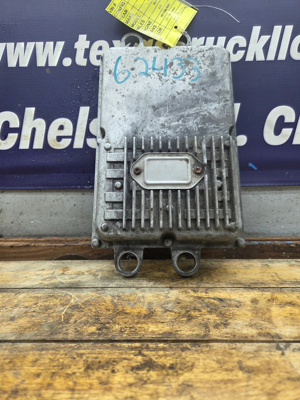 2003-3007 Ford F250 F350 F450 F550 6.0L FICM - 4307357R1