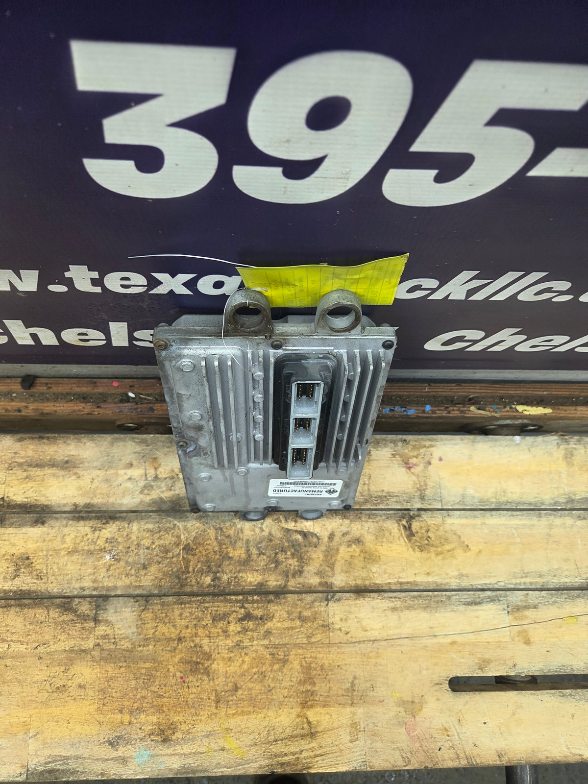 2003-3007 Ford F250 F350 F450 F550 6.0L FICM - 4307357R1