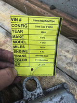 2003-3007 Ford F250 F350 F450 F550 6.0L FICM - 4307357R1
