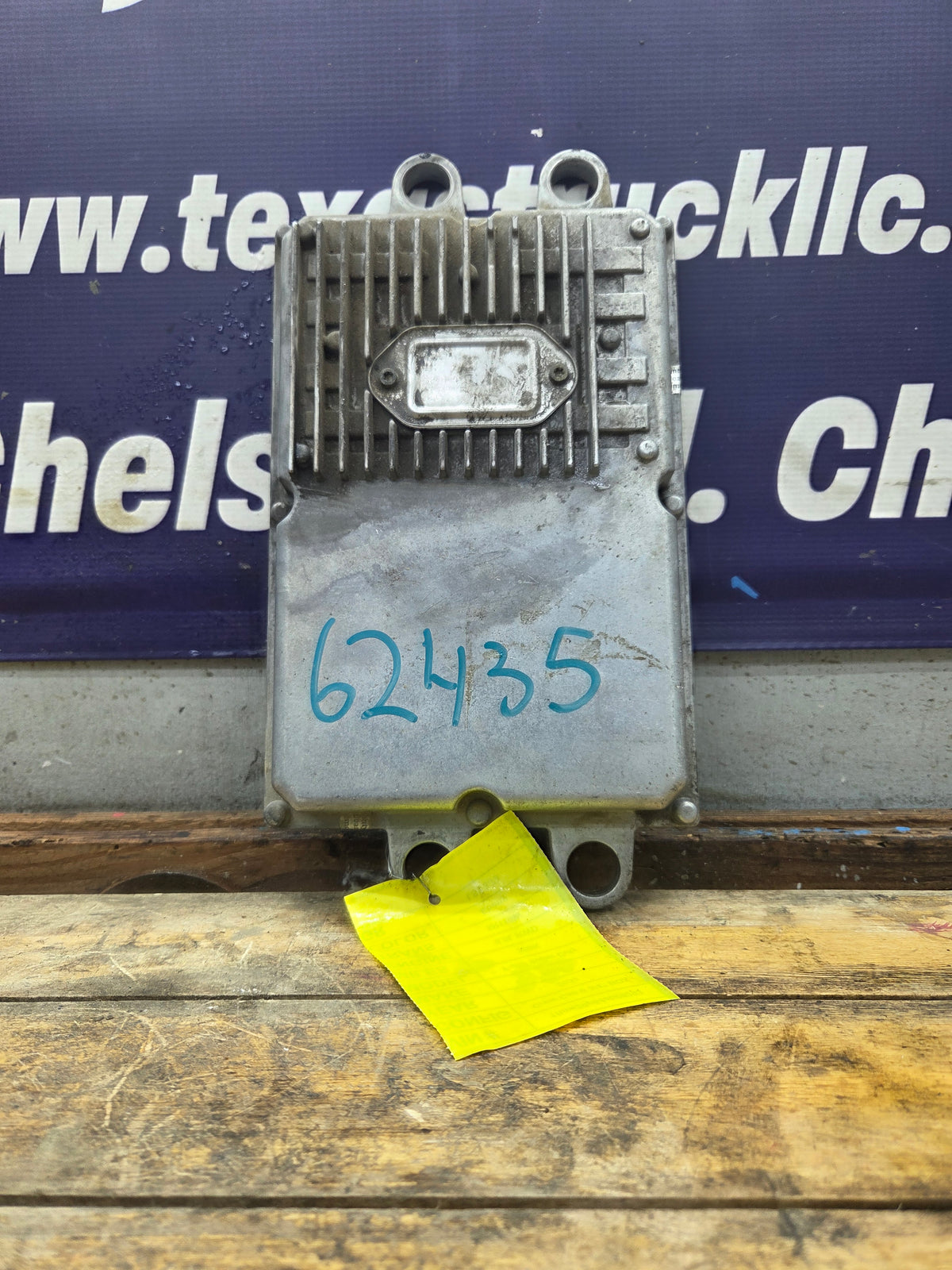 2003-3007 Ford F250 F350 F450 F550 6.0L FICM - 1845117C2