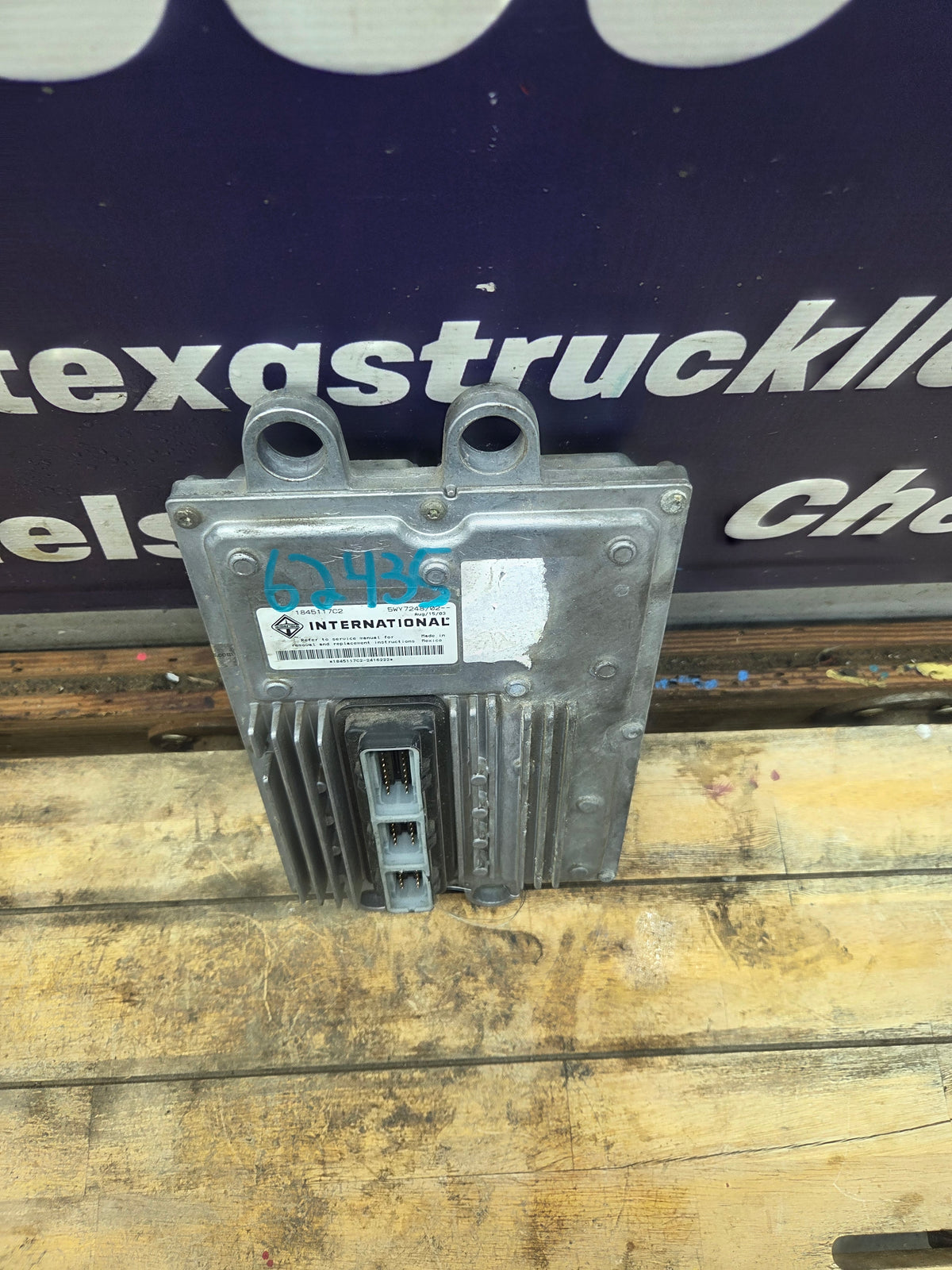 2003-3007 Ford F250 F350 F450 F550 6.0L FICM - 1845117C2