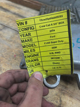 2003-3007 Ford F250 F350 F450 F550 6.0L FICM - 1845117C2