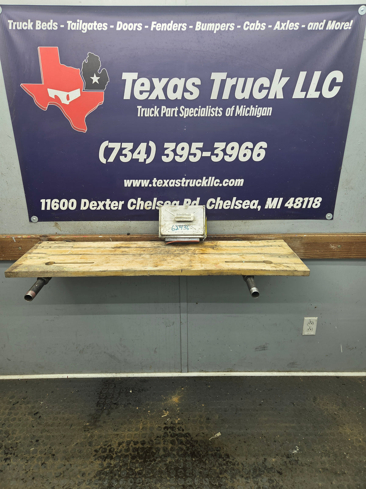 2003-2006 Chevrolet Silverado 6.0L PCM - 12582605