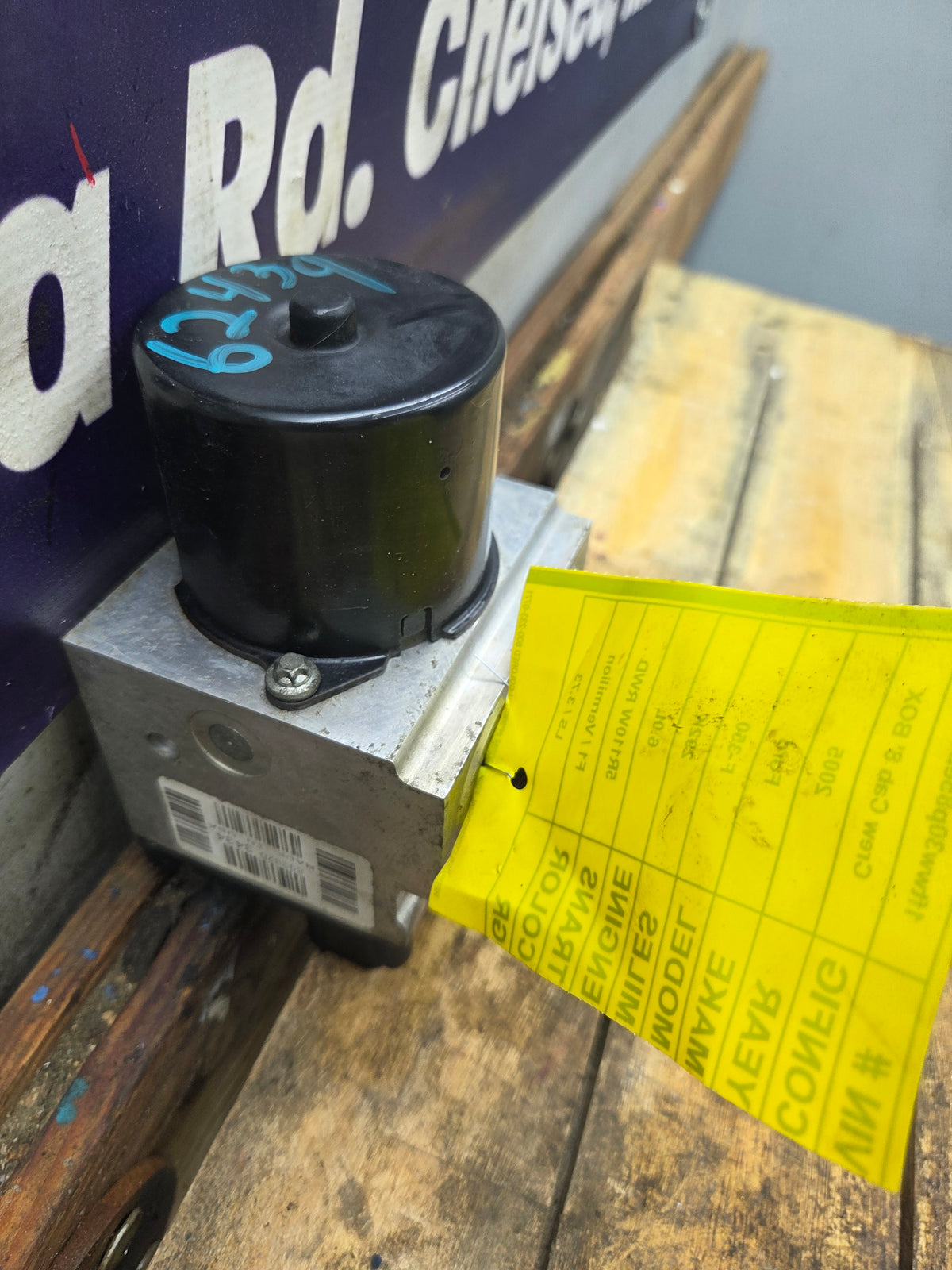 2005-2007 Ford Super Duty F250 F350 ABS Pump Module Control Assembly - 5C34-2C346-AJ (Copy)