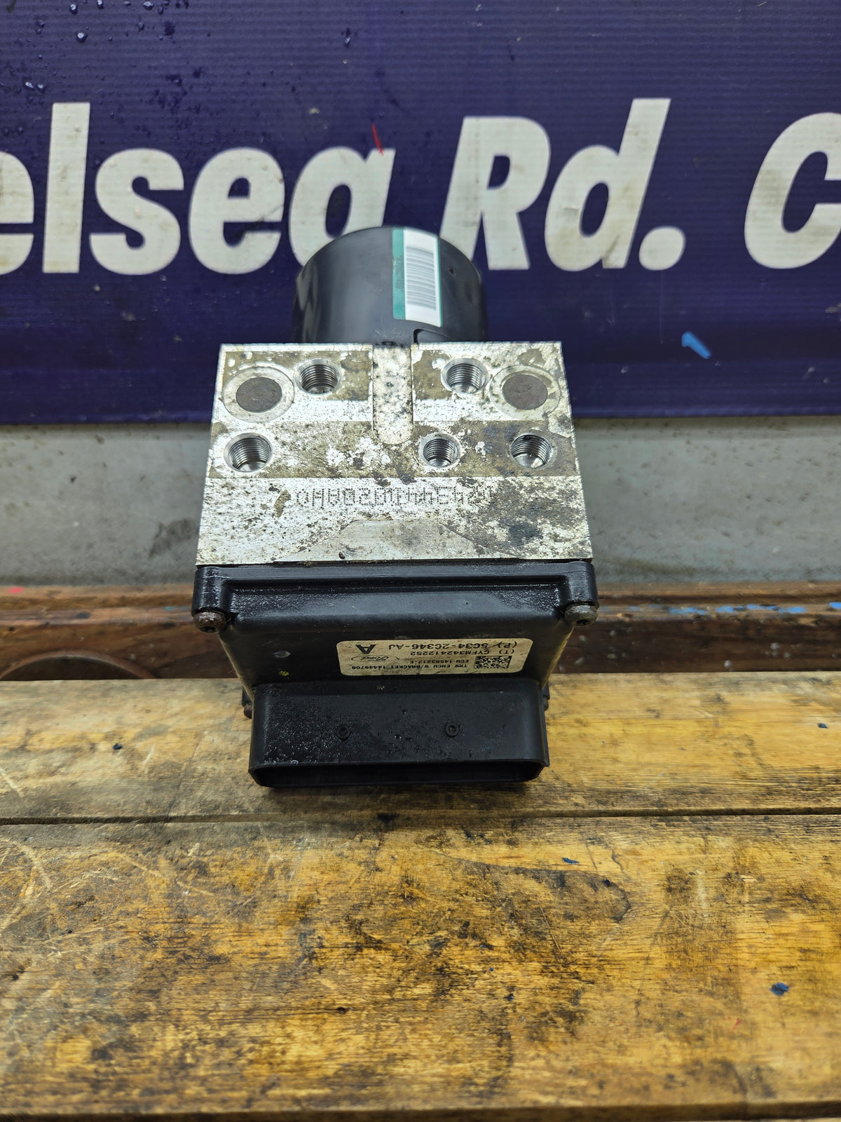 2005-2007 Ford Super Duty F250 F350 ABS Pump Module Control Assembly - 5C34-2C346-AJ (Copy)