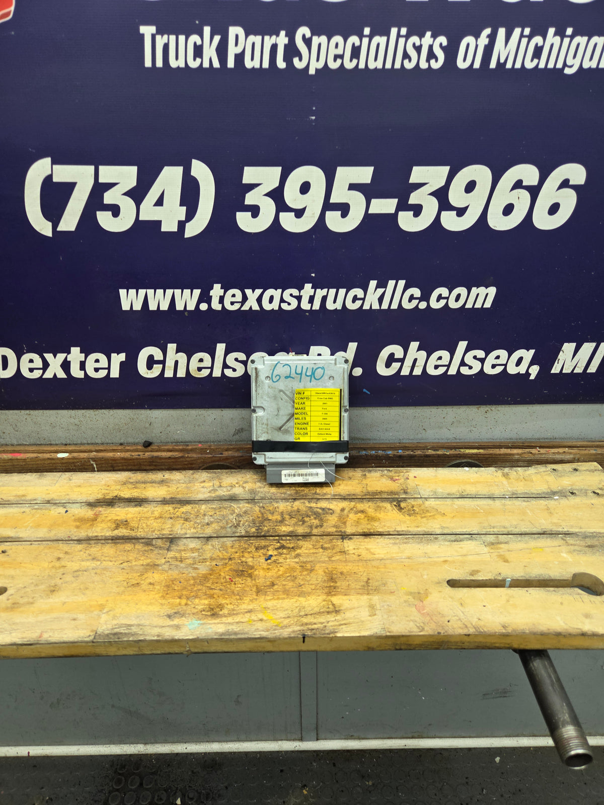 1999-2001 Ford F250 F350 F450 F550 7.3L Powerstroke PCM PMT2 / 1C3F-12A650-ZC