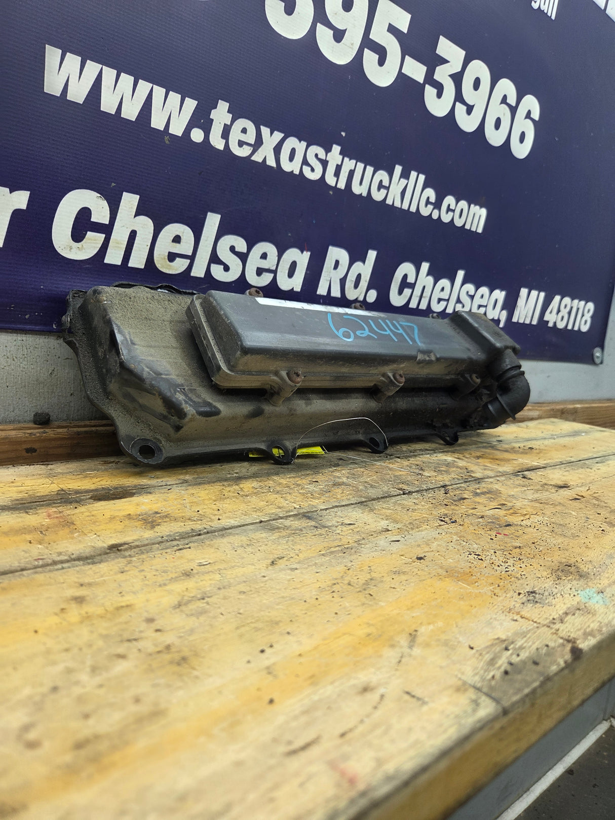 2004.5-2007 Ford 6.0 Power Stroke Drivers Valve Cover Super Duty Excursion