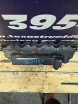 2004.5-2007 Ford 6.0 Power Stroke Drivers Valve Cover Super Duty Excursion