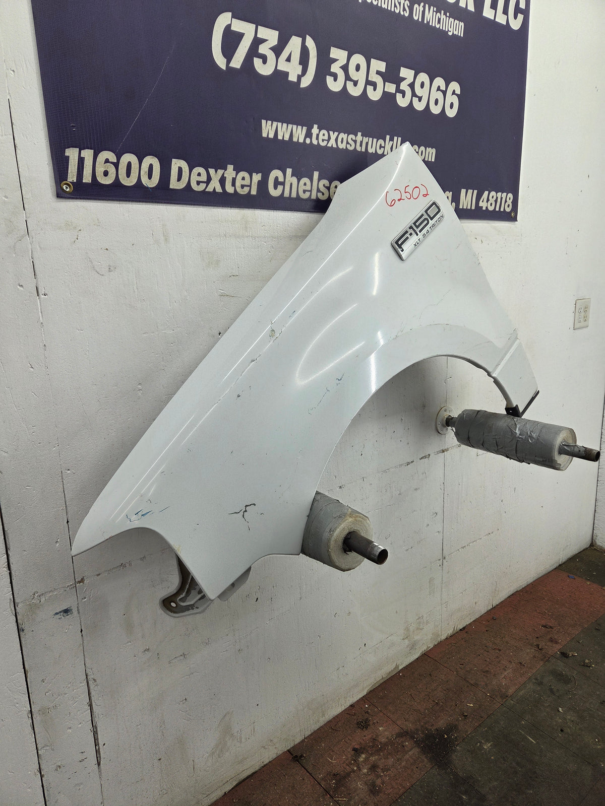 2004-2008 Ford F150 LH Driver Side Front Fender