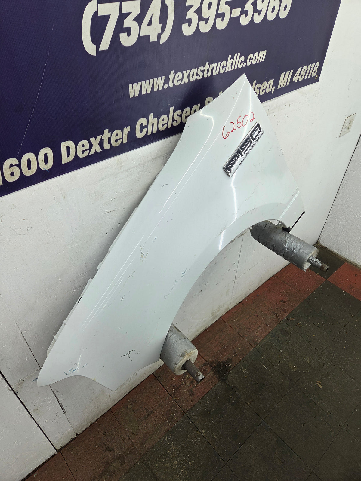 2004-2008 Ford F150 LH Driver Side Front Fender