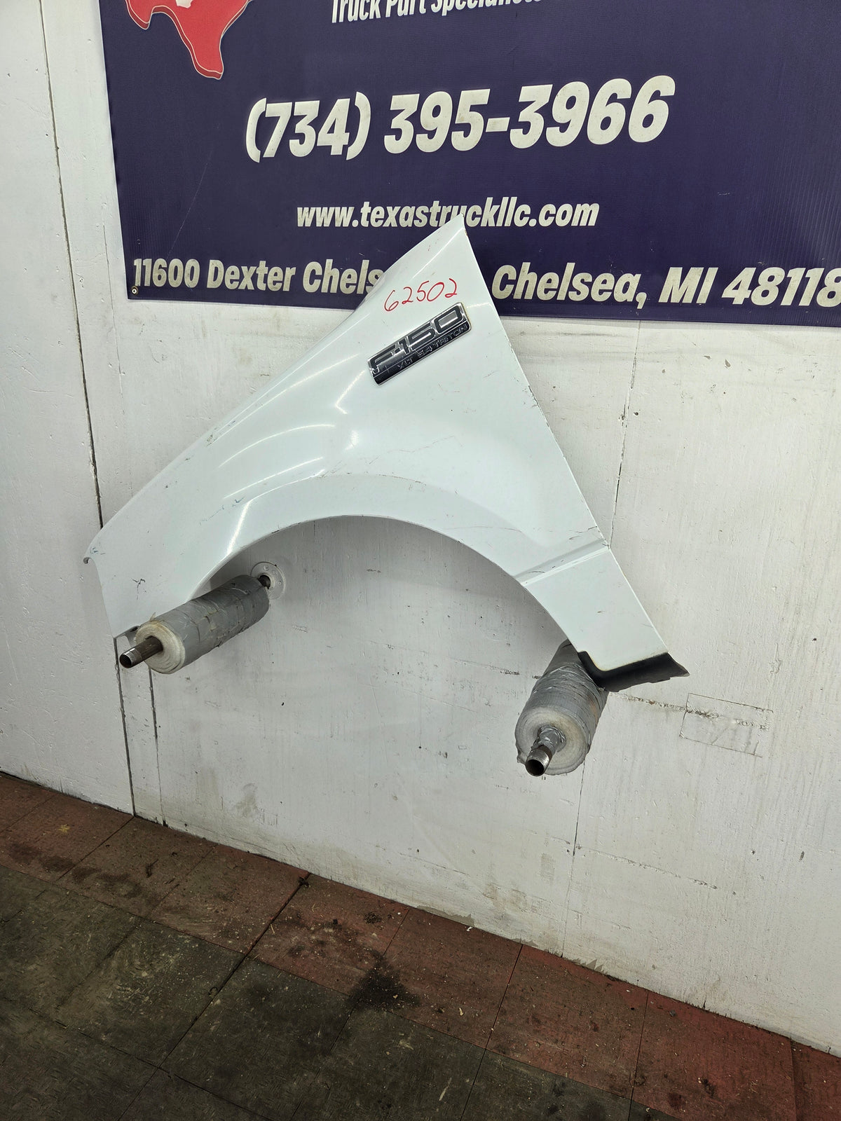 2004-2008 Ford F150 LH Driver Side Front Fender