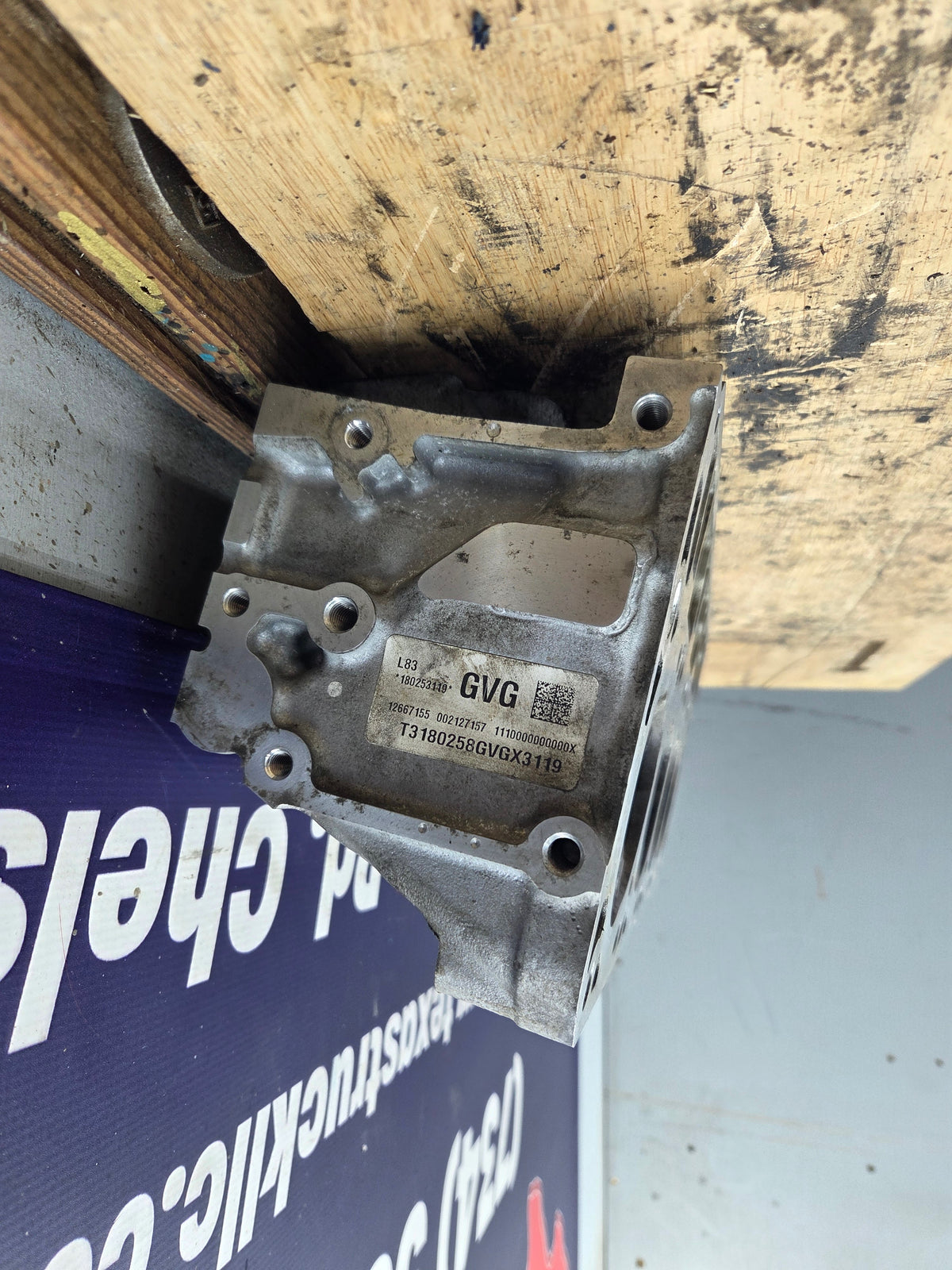 2018 Chevrolet GMC 1500 5.3L Aluminum Cylinder Head 12620214