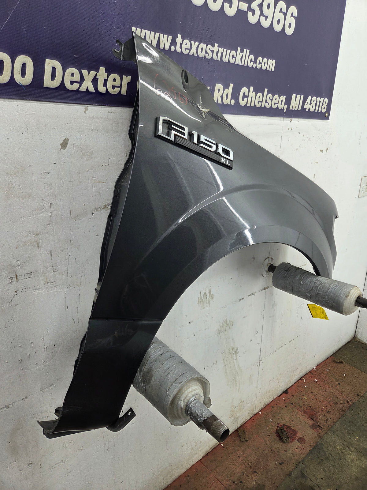 2015-2020 Ford F150 RH Passenger Side Front Fender