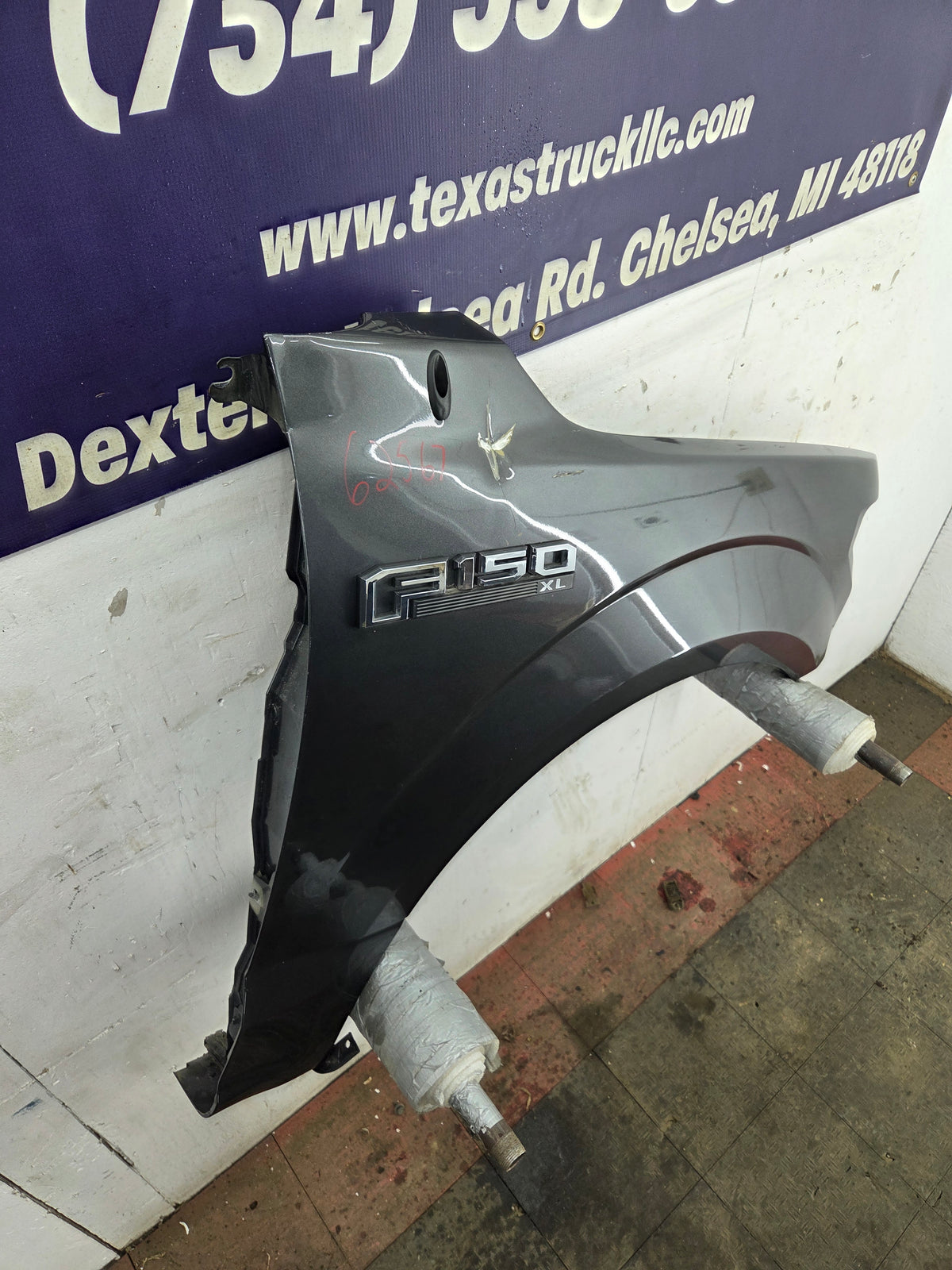 2015-2020 Ford F150 RH Passenger Side Front Fender