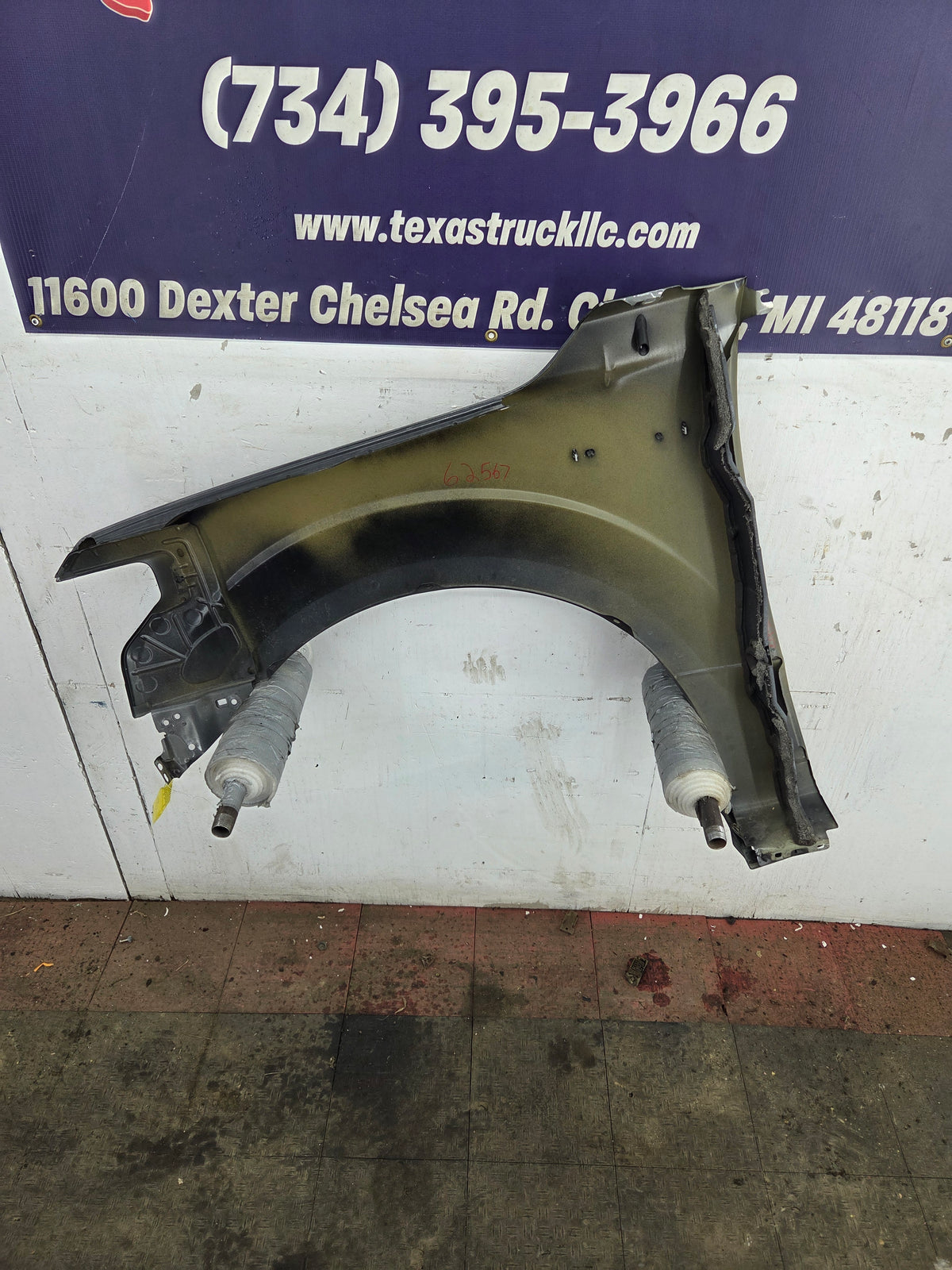 2015-2020 Ford F150 RH Passenger Side Front Fender