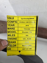 2014-2019 Chevrolet Silverado / GMC Sierra LH Rear Driver Side Double Cab Door 1500 2500 3500 HD IN PROGRESS