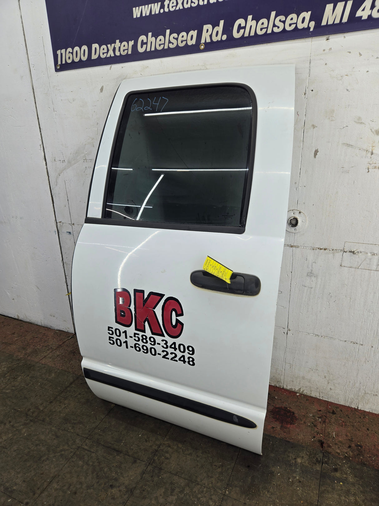 2003-2008 Dodge Ram 3rd Gen LH Driver Rear Quad Cab Door 1500 2500 3500 4500 5500