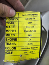 2007-2013 Chevrolet Silverado / GMC Sierra 1500 2500 3500 HD LH Front Driver Side Door