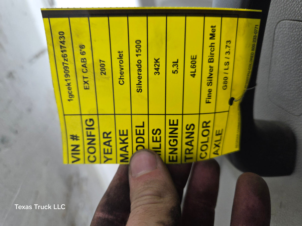 2007-2013 Chevrolet Silverado / GMC Sierra 1500 2500 3500 HD Driver Side Extended Cab LH Rear Door