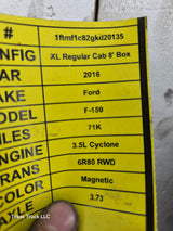 2015-2017 Ford F150 Tailgate - Magnetic