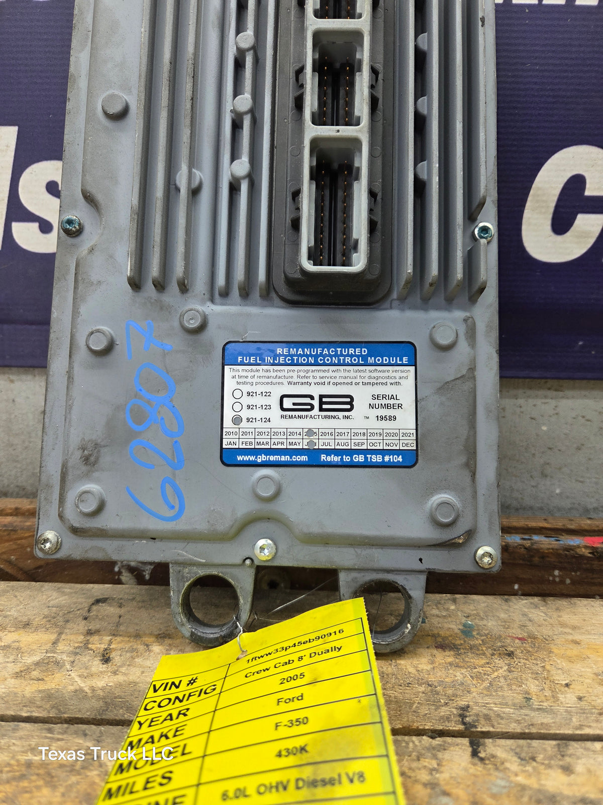 2003-3007 Ford F250 F350 F450 F550 6.0L FICM Remanufactured