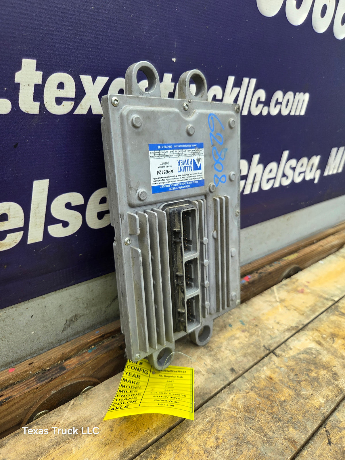 2003-3007 Ford F250 F350 F450 F550 6.0L FICM Remanufactured