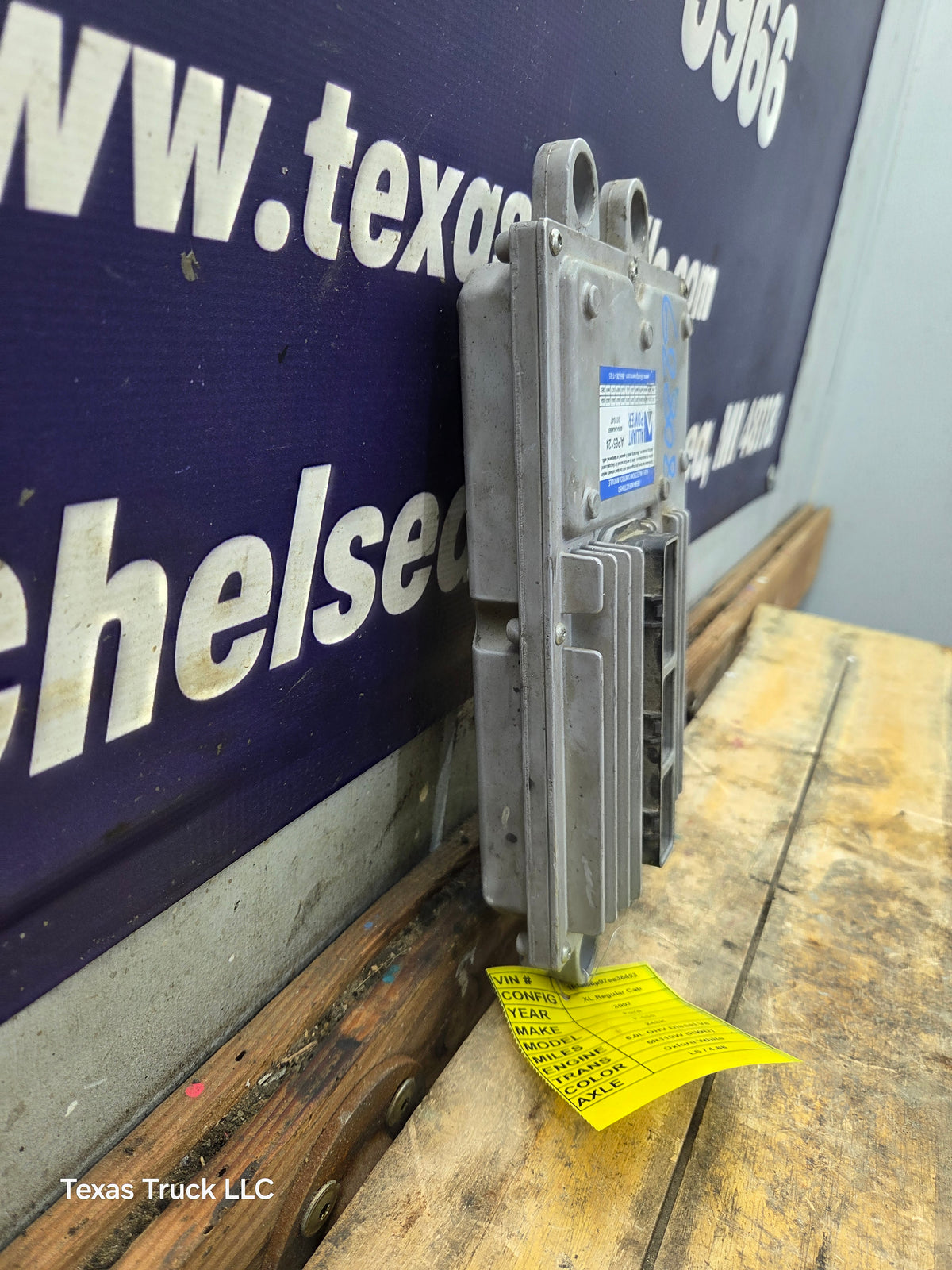 2003-3007 Ford F250 F350 F450 F550 6.0L FICM Remanufactured