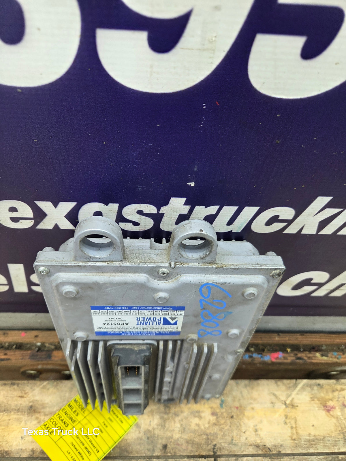 2003-3007 Ford F250 F350 F450 F550 6.0L FICM Remanufactured