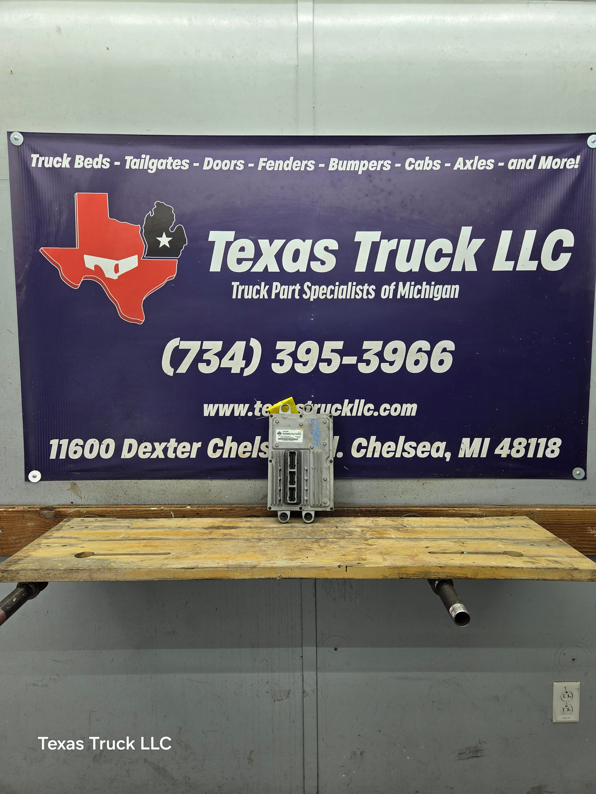 2003-3007 Ford F250 F350 F450 F550 6.0L FICM Remanufactured
