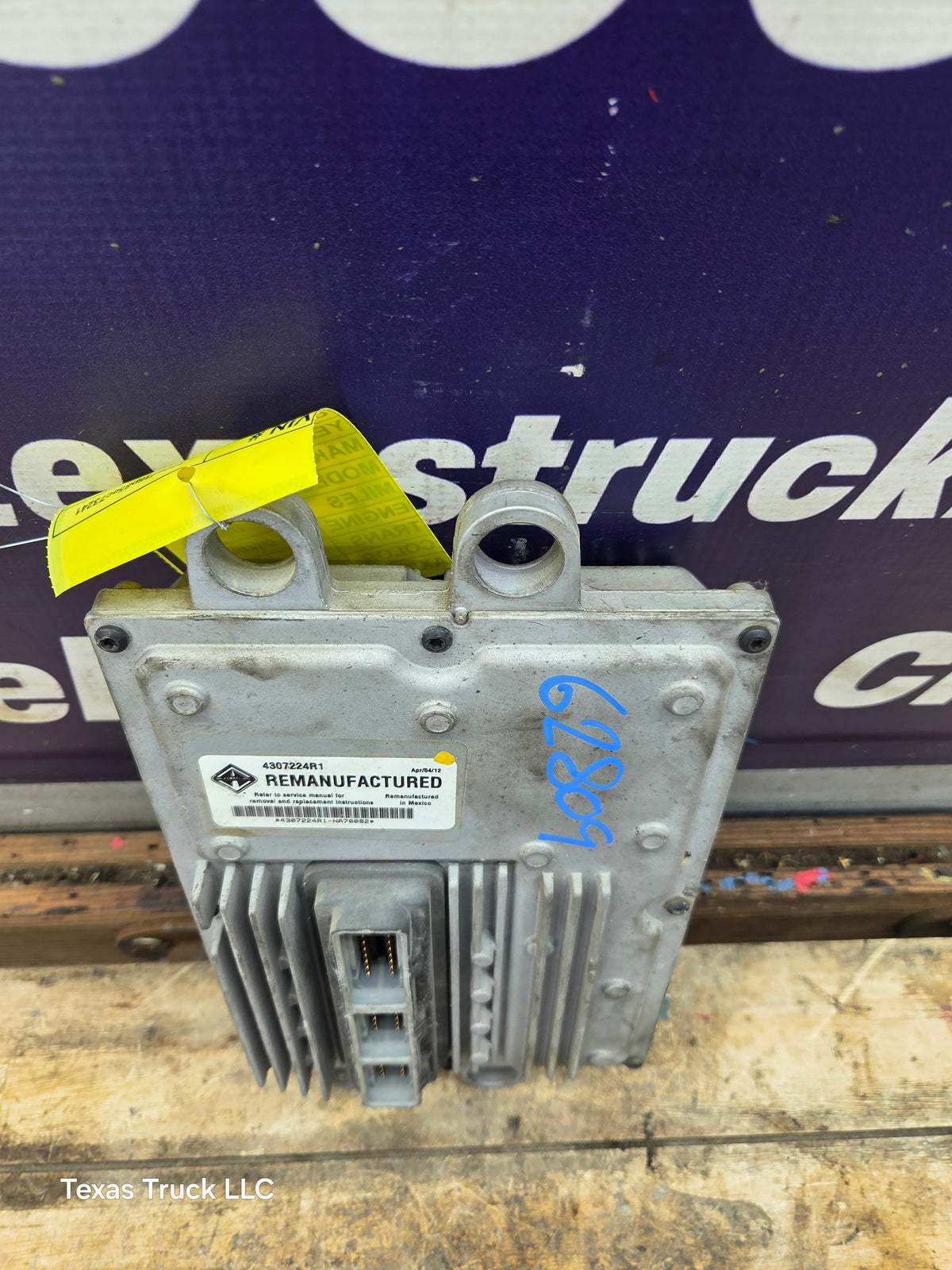 2003-3007 Ford F250 F350 F450 F550 6.0L FICM Remanufactured