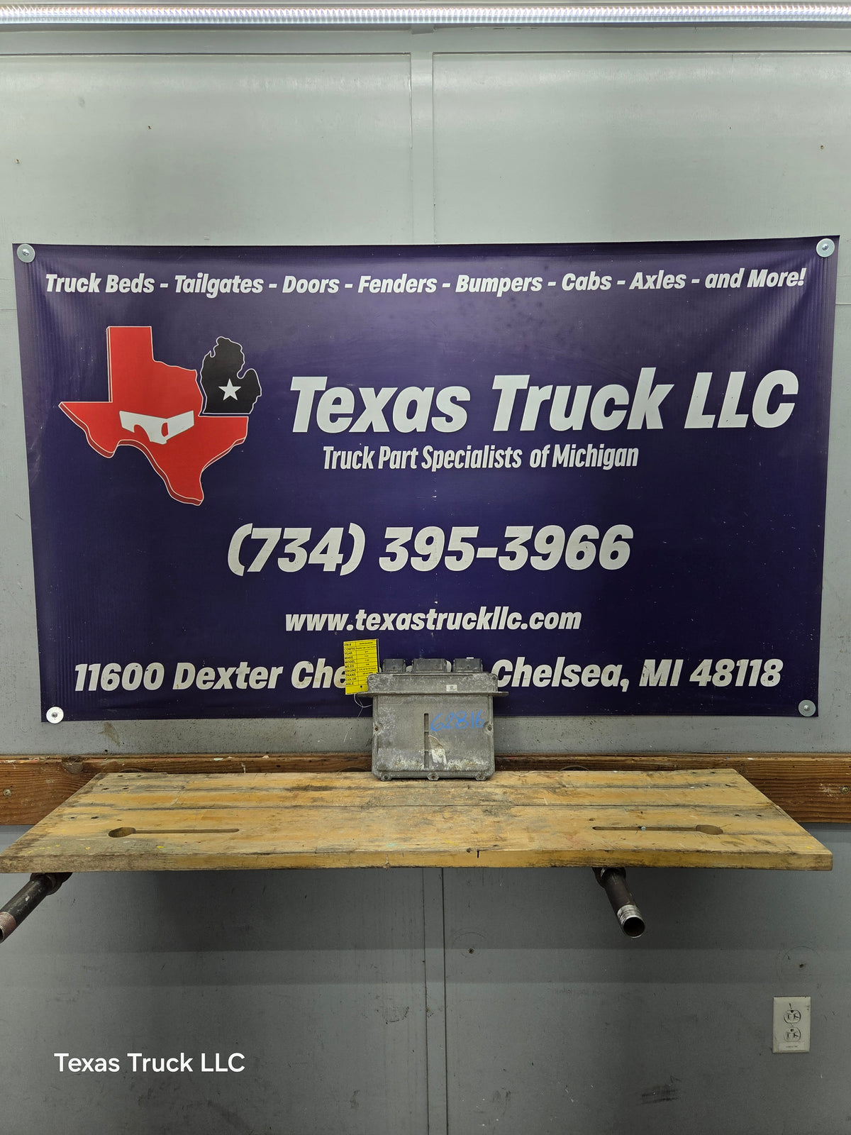 2011 Ford F250 F350 6.7L Power Stroke PCM - KDS0 / BC3A-12A650-FKA