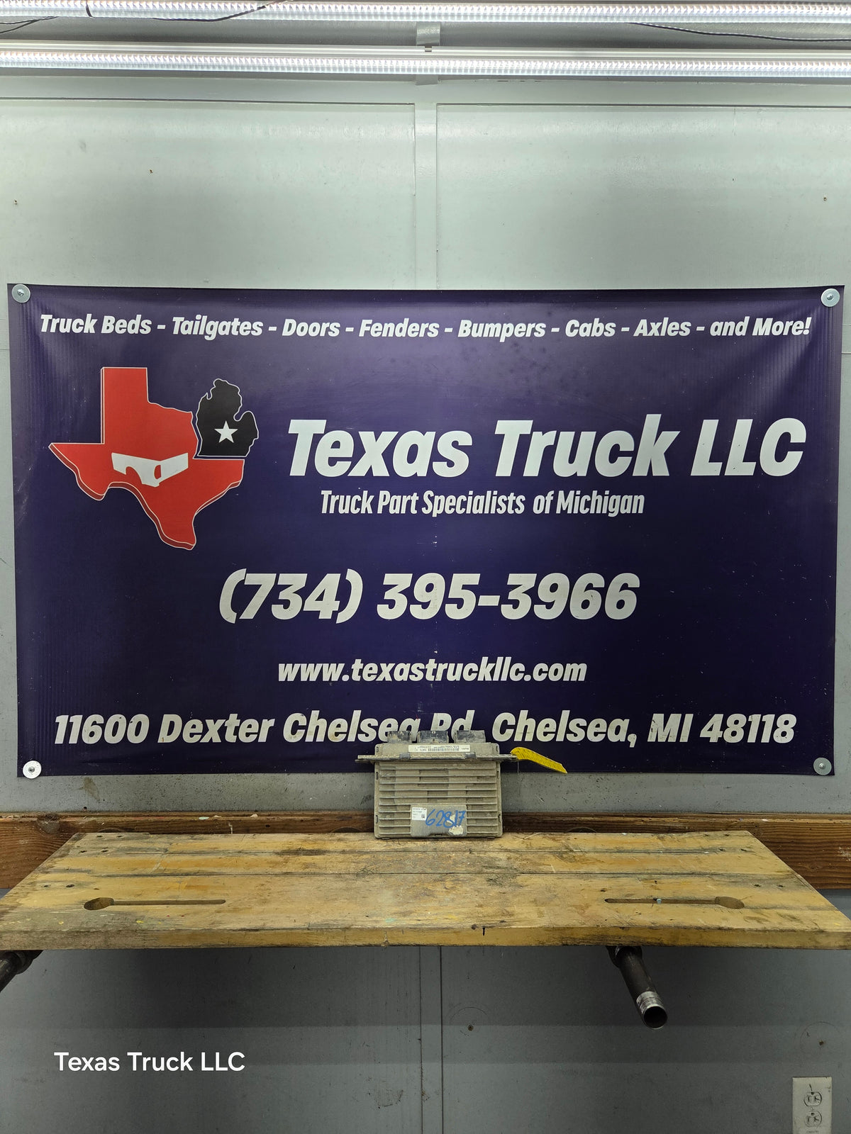 2012 Ford F250 F350 6.2L PCM - RUY1 / CC3A-12A650-MB