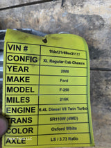2008 Ford F250 F350 F450 F550 6.4L PCM GSB2 / 8C3A-12A650-DSC