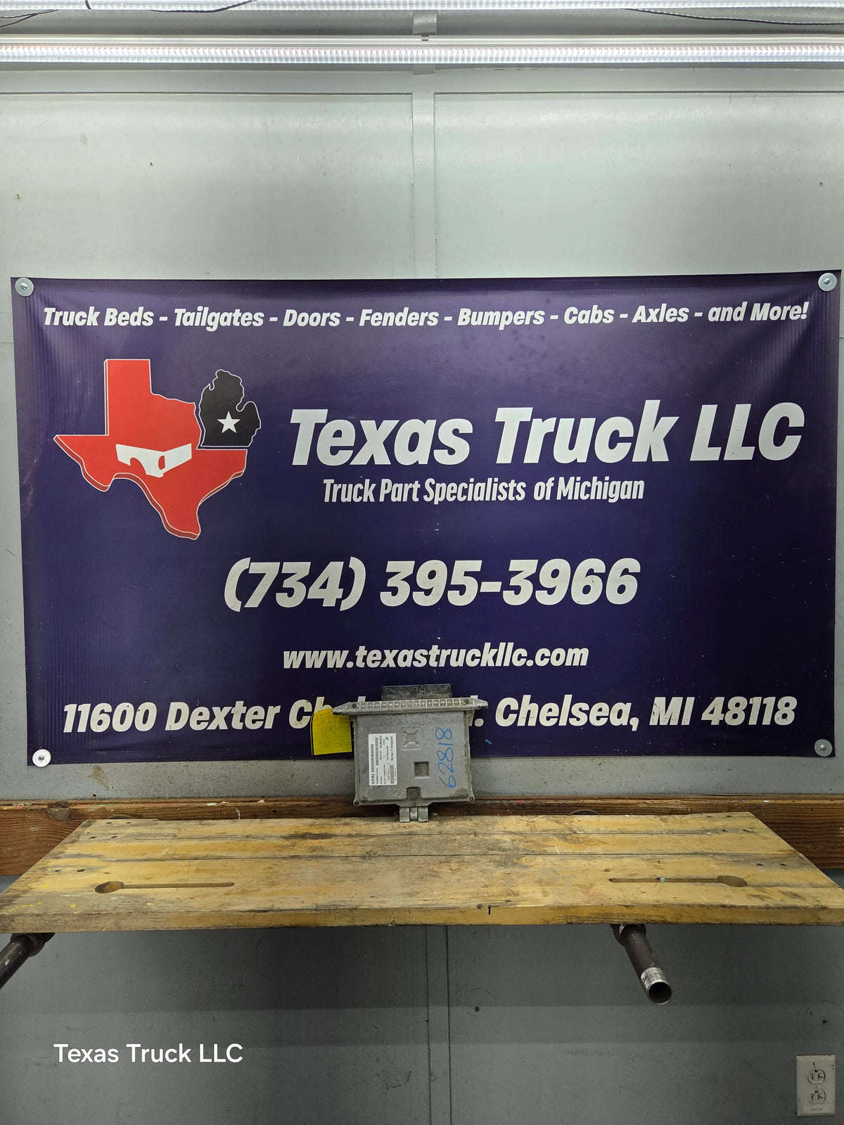 2008 Ford F250 F350 F450 F550 6.4L PCM GSB2 / 8C3A-12A650-DSC