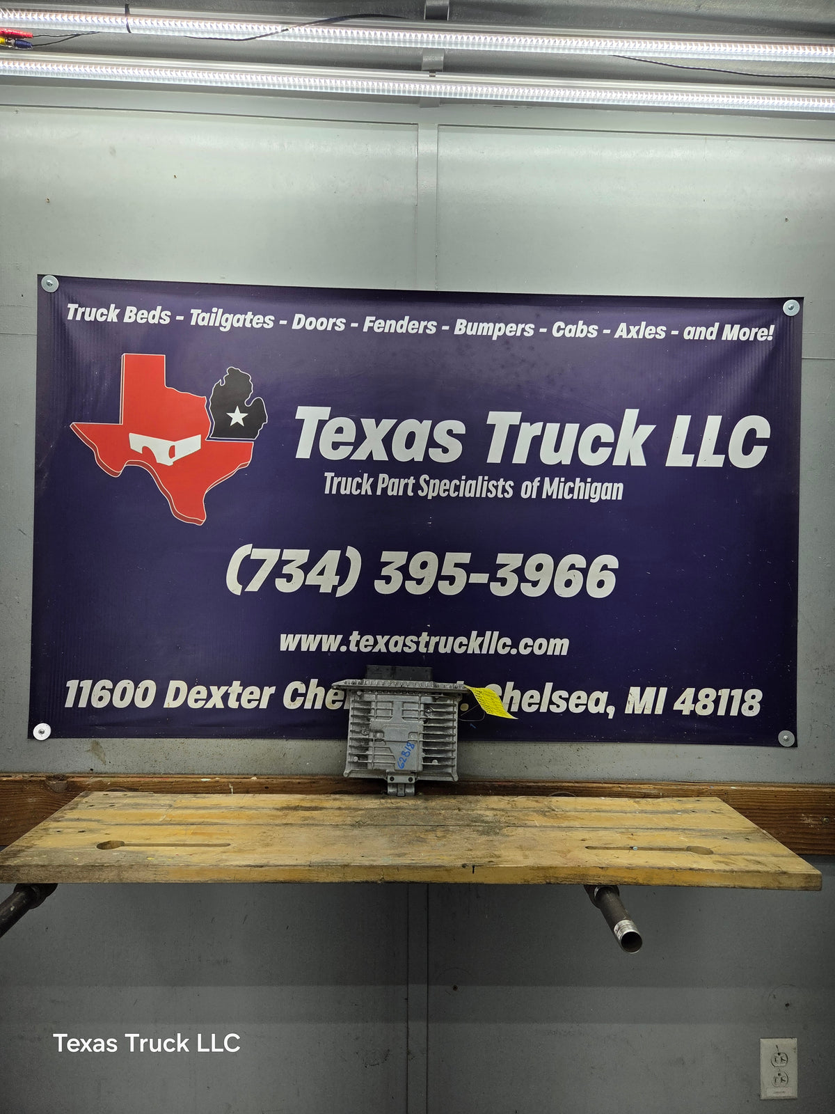 2008 Ford F250 F350 F450 F550 6.4L PCM GSB2 / 8C3A-12A650-DSC