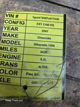 2007 Chevrolet Silverado 1500 5.3L PCM YPLA / 12614085
