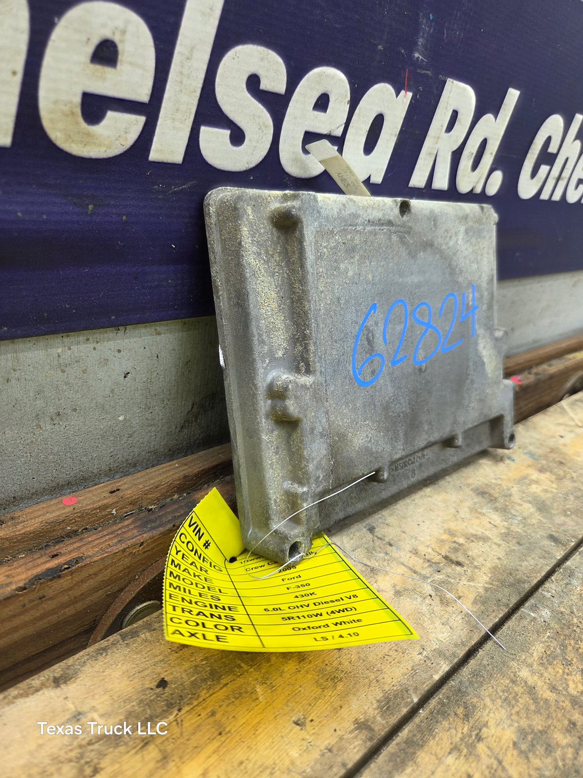2005-2007 Ford F250 F350 F450 F550 6.0L PCM YRE2 / 5C3A-12A650-KYC