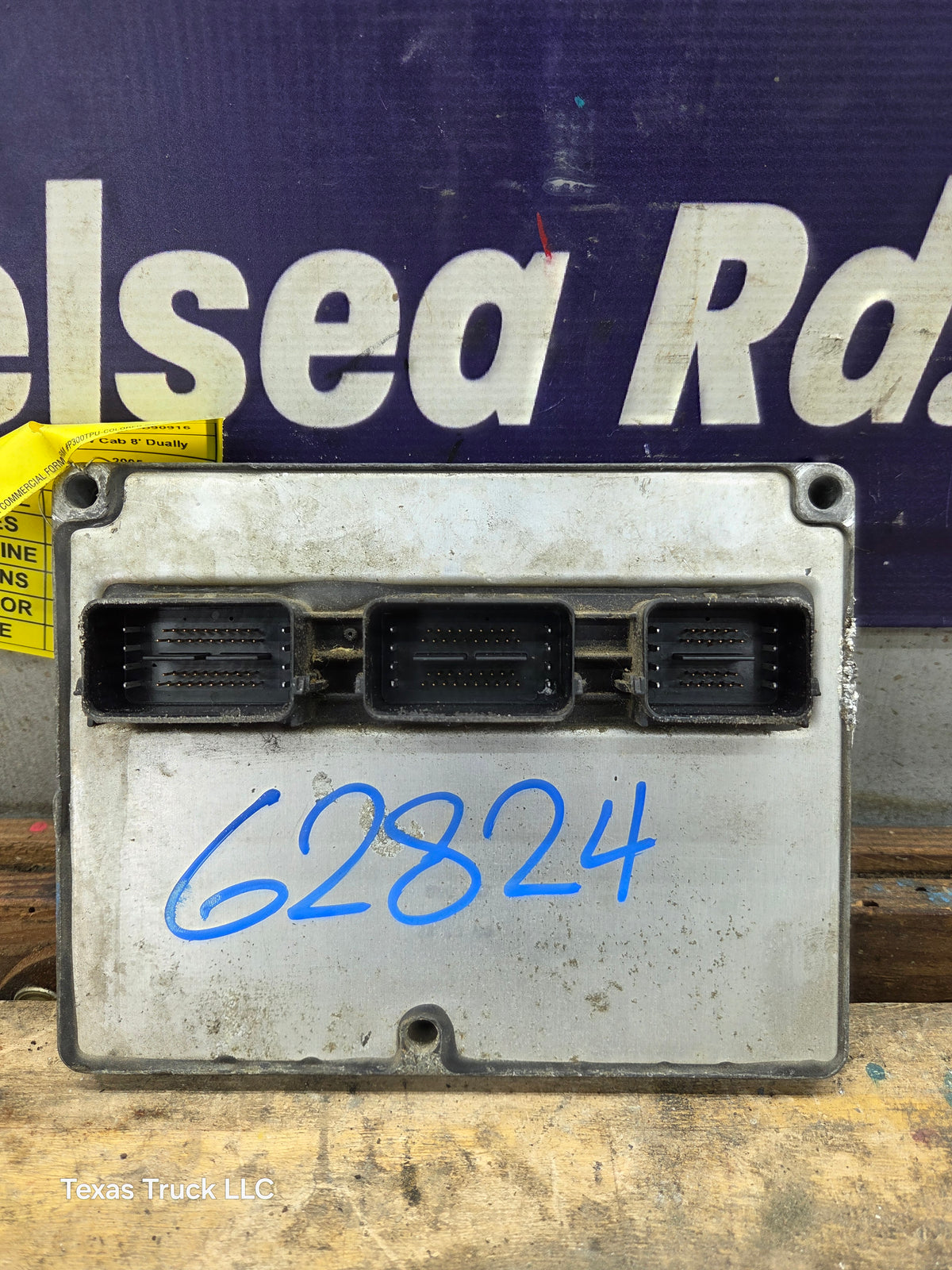 2005-2007 Ford F250 F350 F450 F550 6.0L PCM YRE2 / 5C3A-12A650-KYC