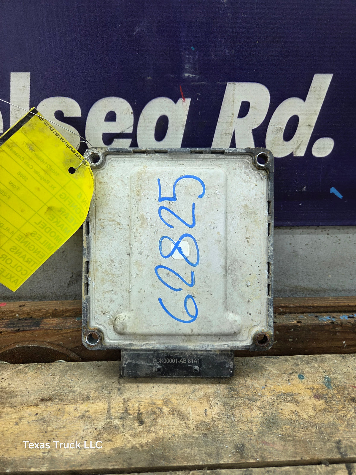 2008-2010 Ford F250 F350 6.4L Diesel TCM 8C3A-12B565-CA