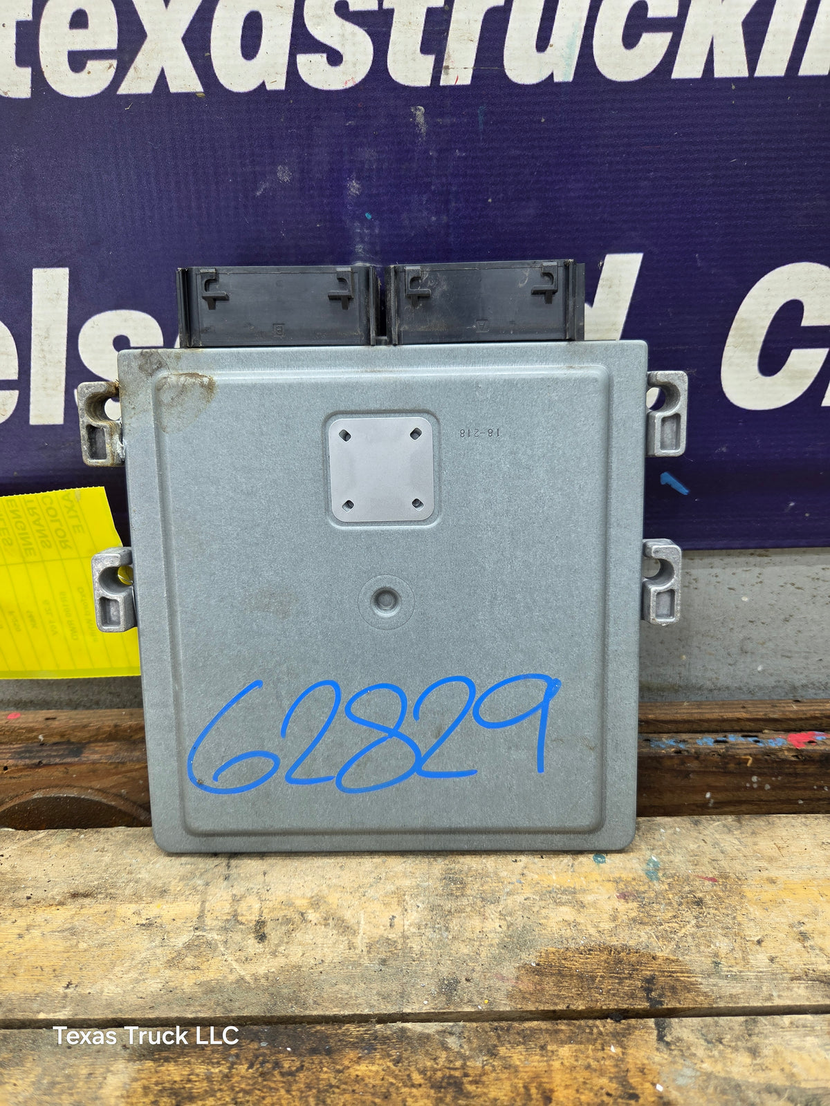 2017-2019 Ford F250 F350 6.2L PCM - HC3A-12A650-DA