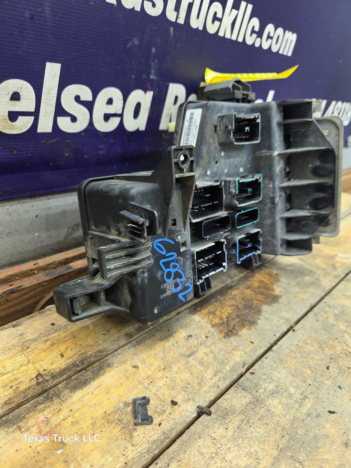 2003 Dodge Ram 2500 3500 5.9L Cummins Totally Integrated Power Module Fuse Box - P56045765AI