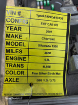 2007-2009 Chevrolet Silverado / GMC Sierra 1500 2500 3500 Engine Bay Fuse Box