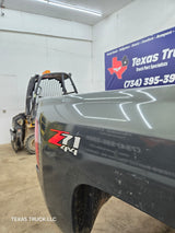 2007-2013 Chevrolet Silverado 1500 5' 8" Short Truck Bed